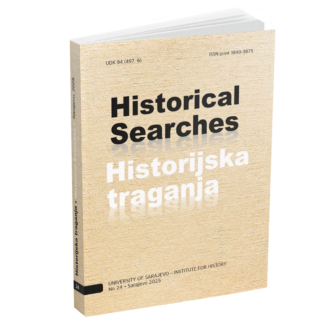 Historijska traganja 24