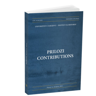 Prilozi 54